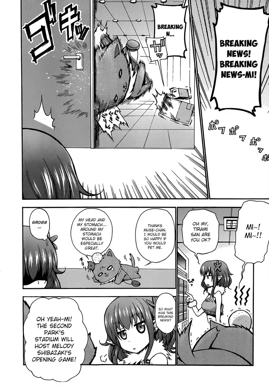 Amagi Brilliant Park Chapter 8 28